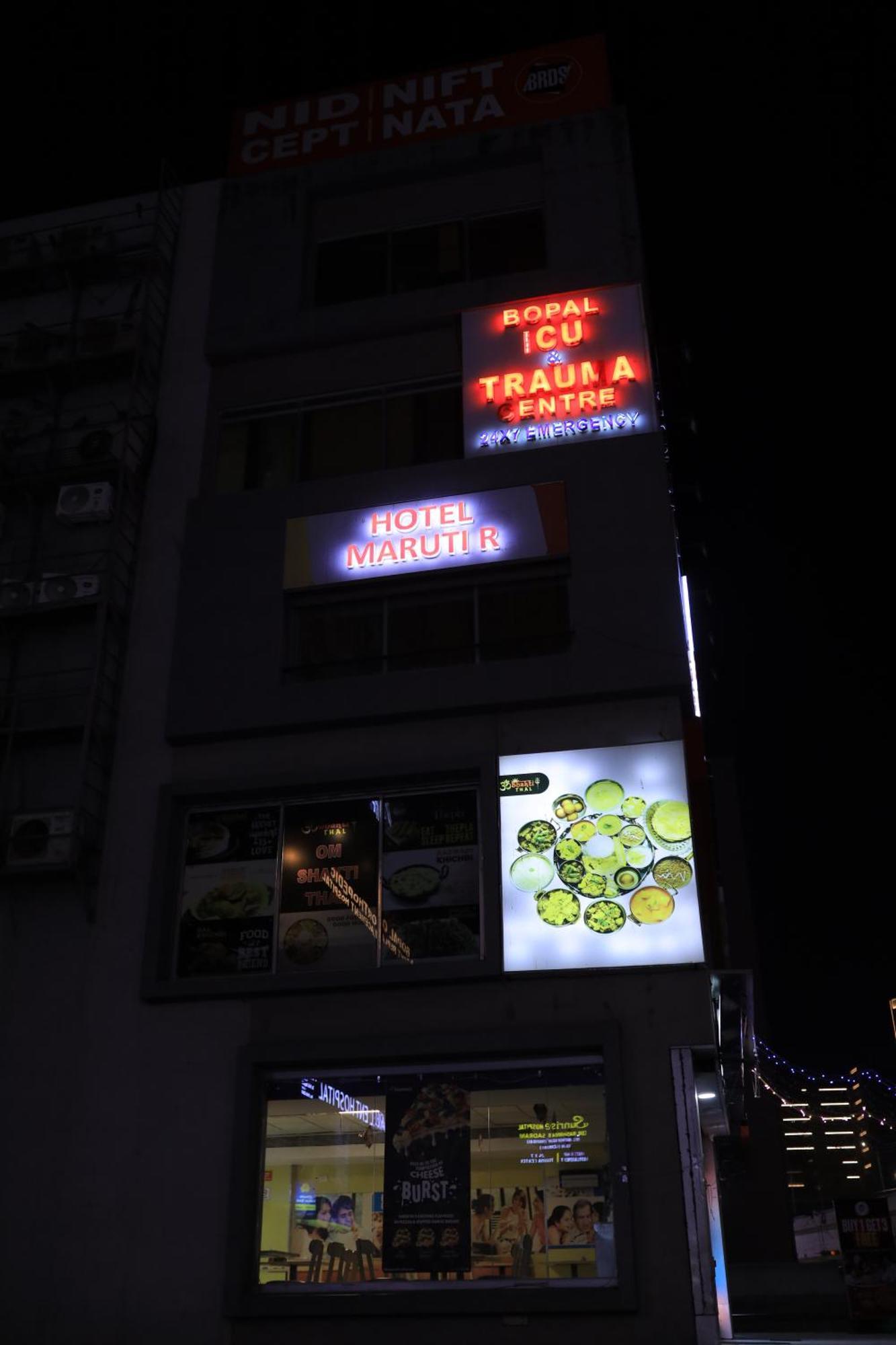 Hotel Maruti R Ahmedabad