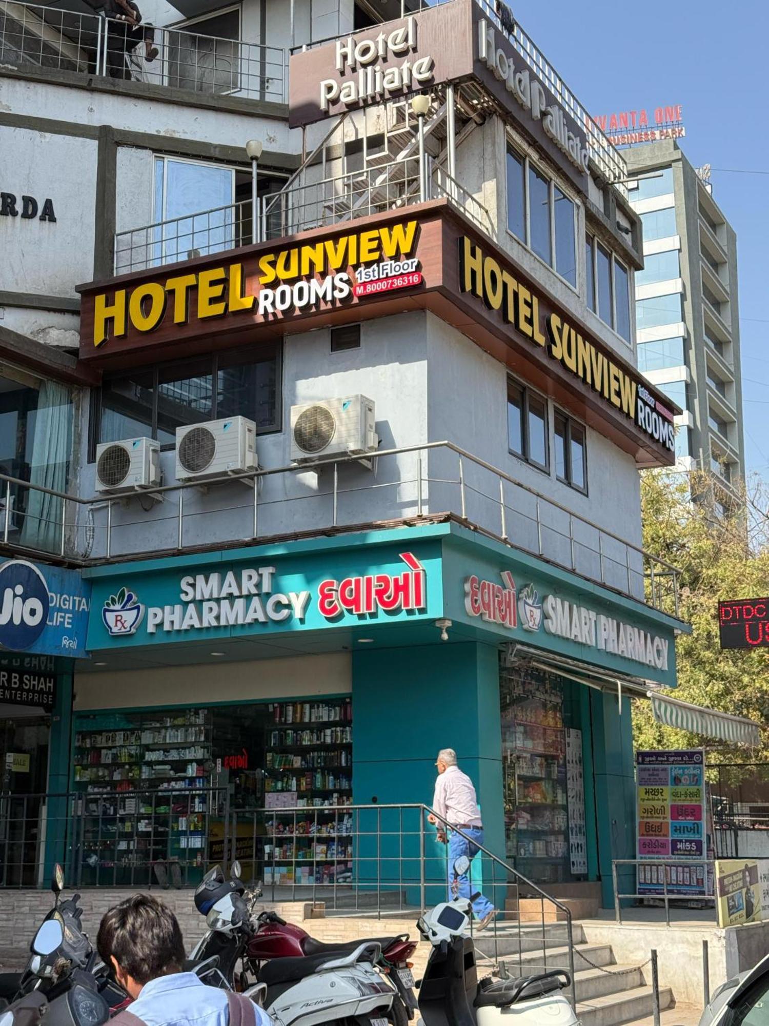 Sunview Hotel Ahmedabad