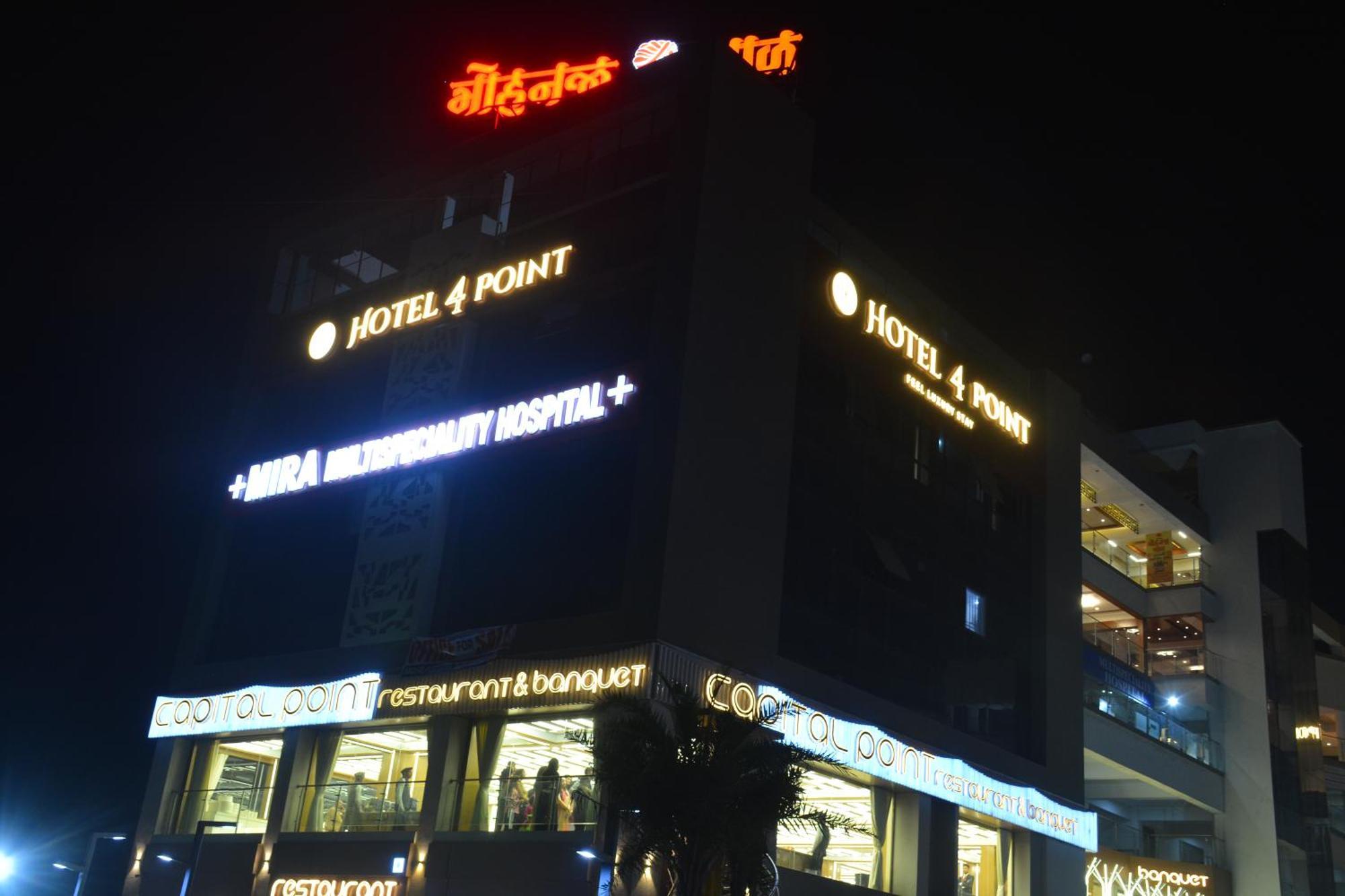 4 Point Hotel Ahmedabad