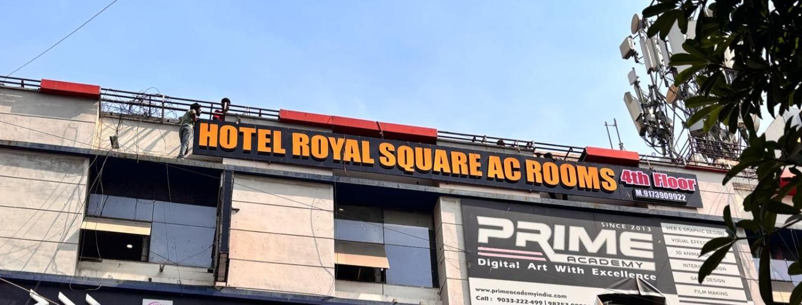 Royal Square Hotel 2*