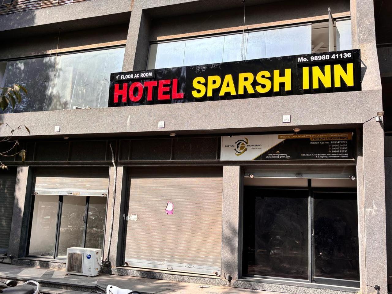 Sparsh Hotel