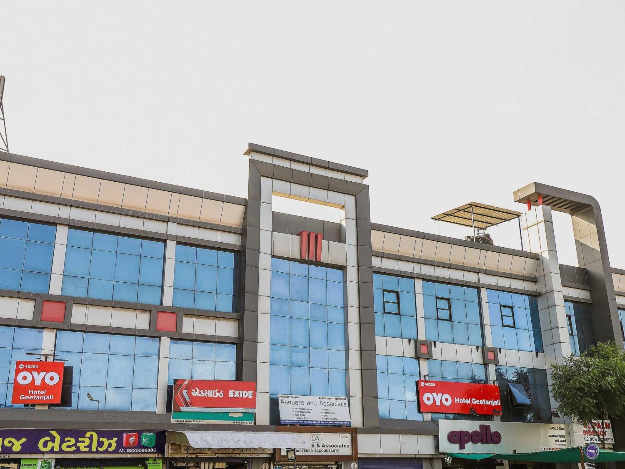 O Geetanjali Ahmedabad