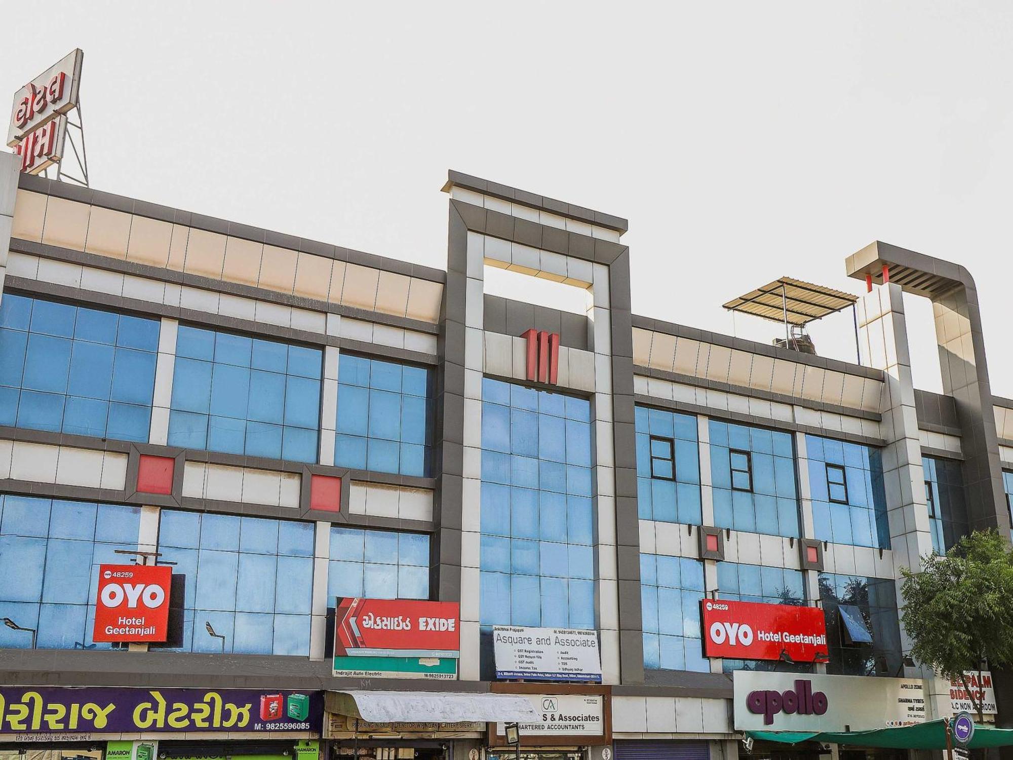 Hotel O Geetanjali 3*