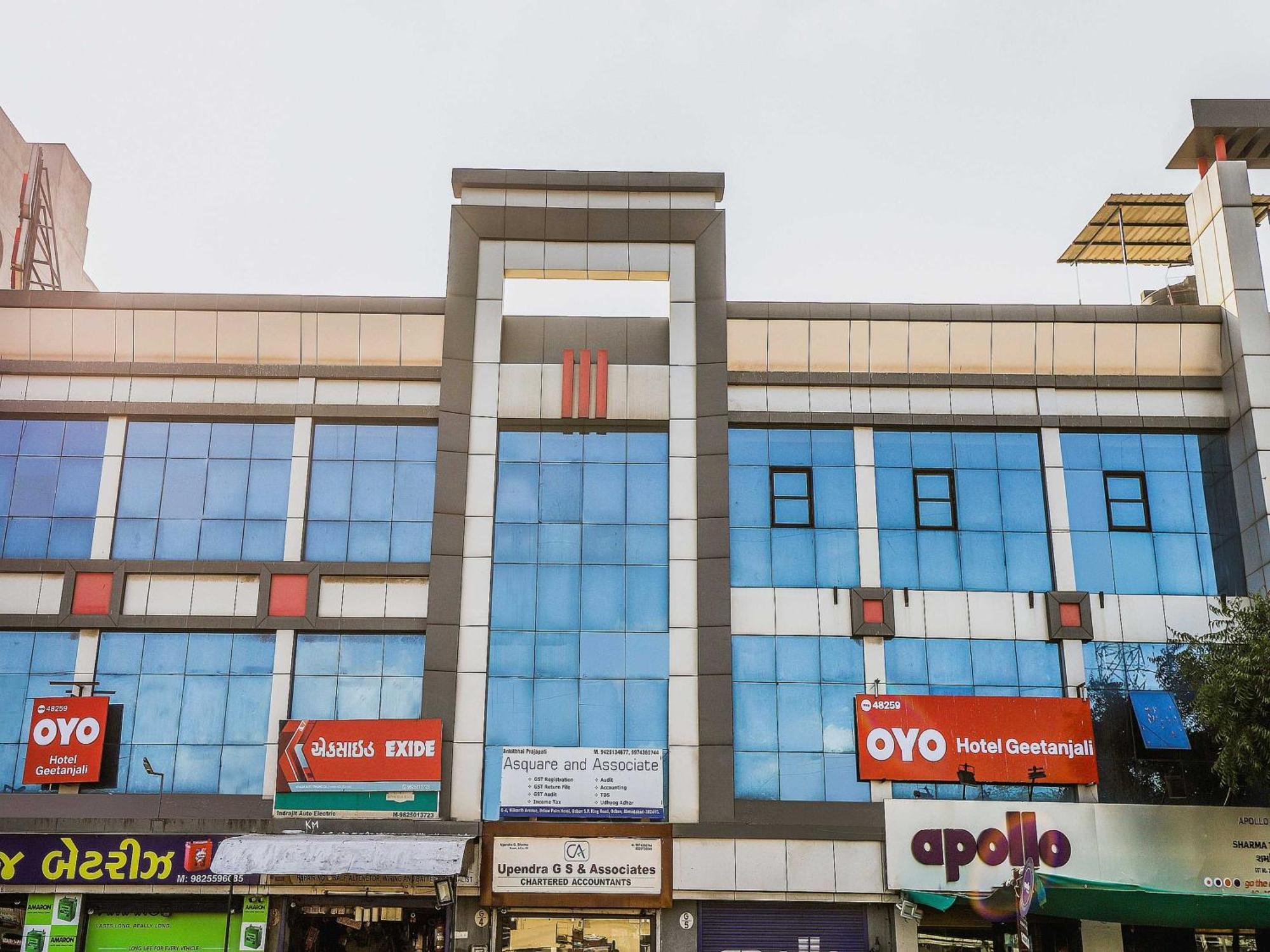 O Geetanjali Hotel Ahmedabad