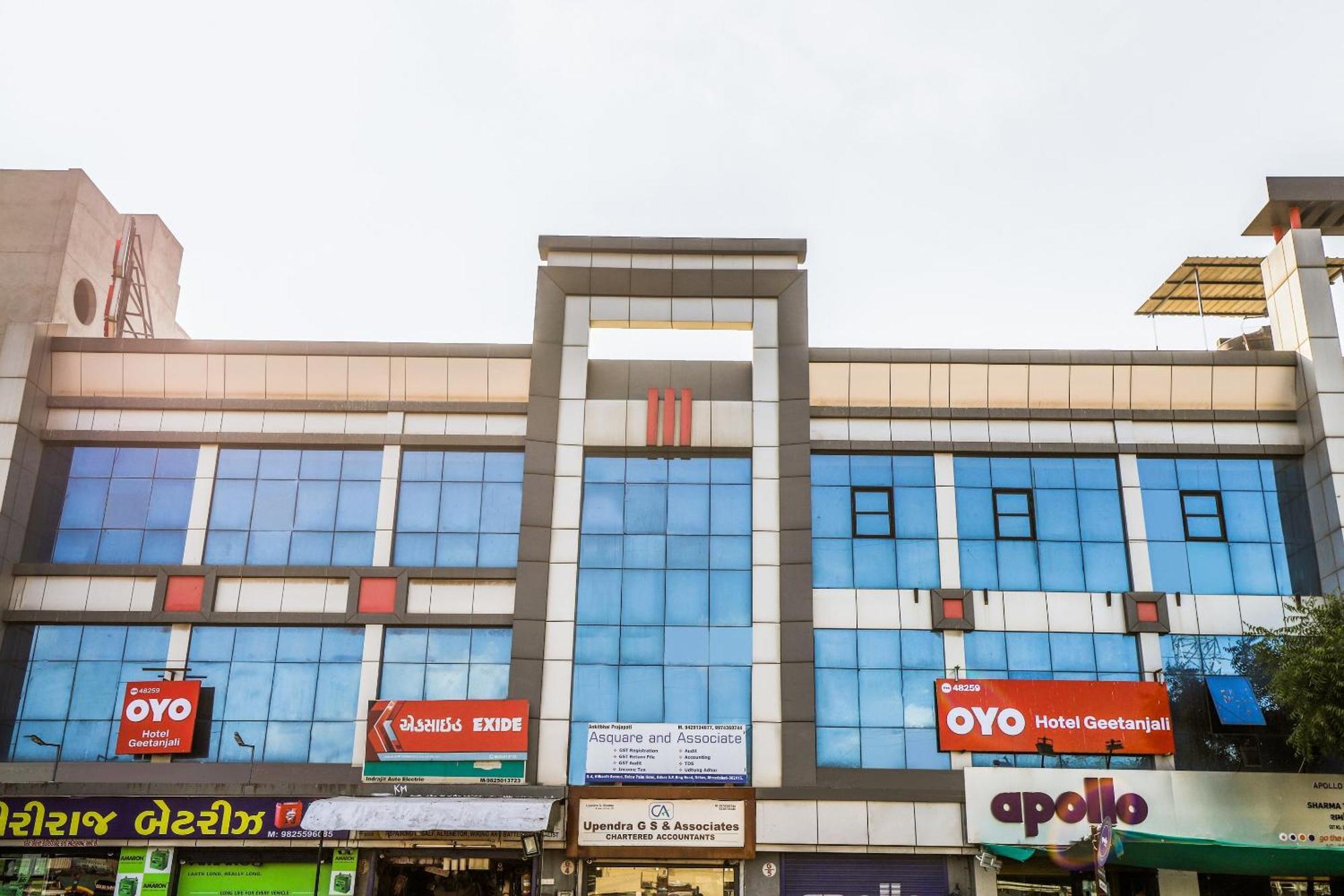 O Geetanjali Hotel Ahmedabad