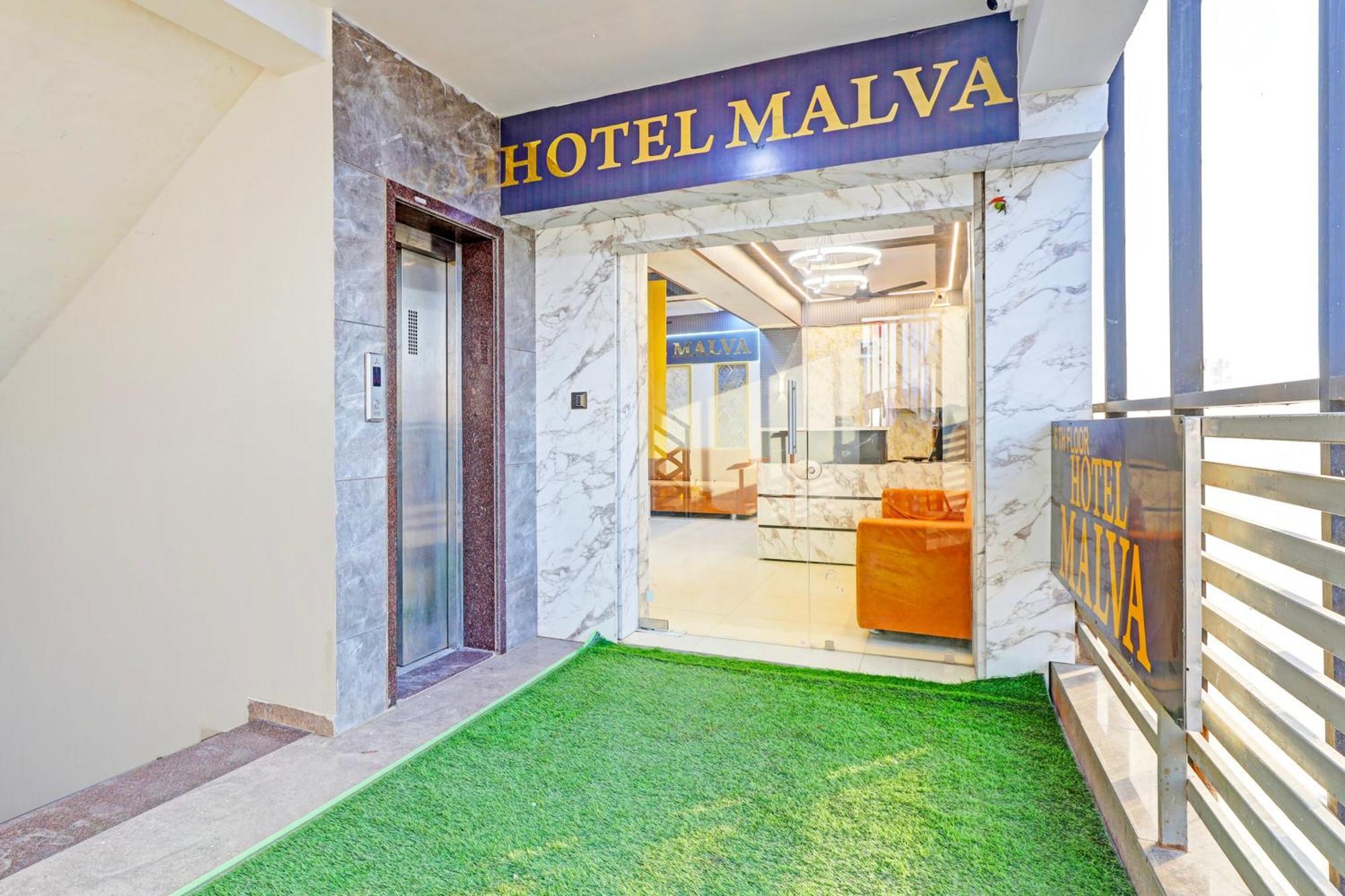 O Malva Hotel 3*