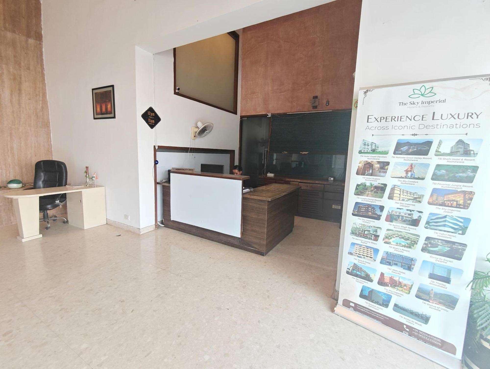 Hotel The Sky Comfort, Vejalpur 3*
