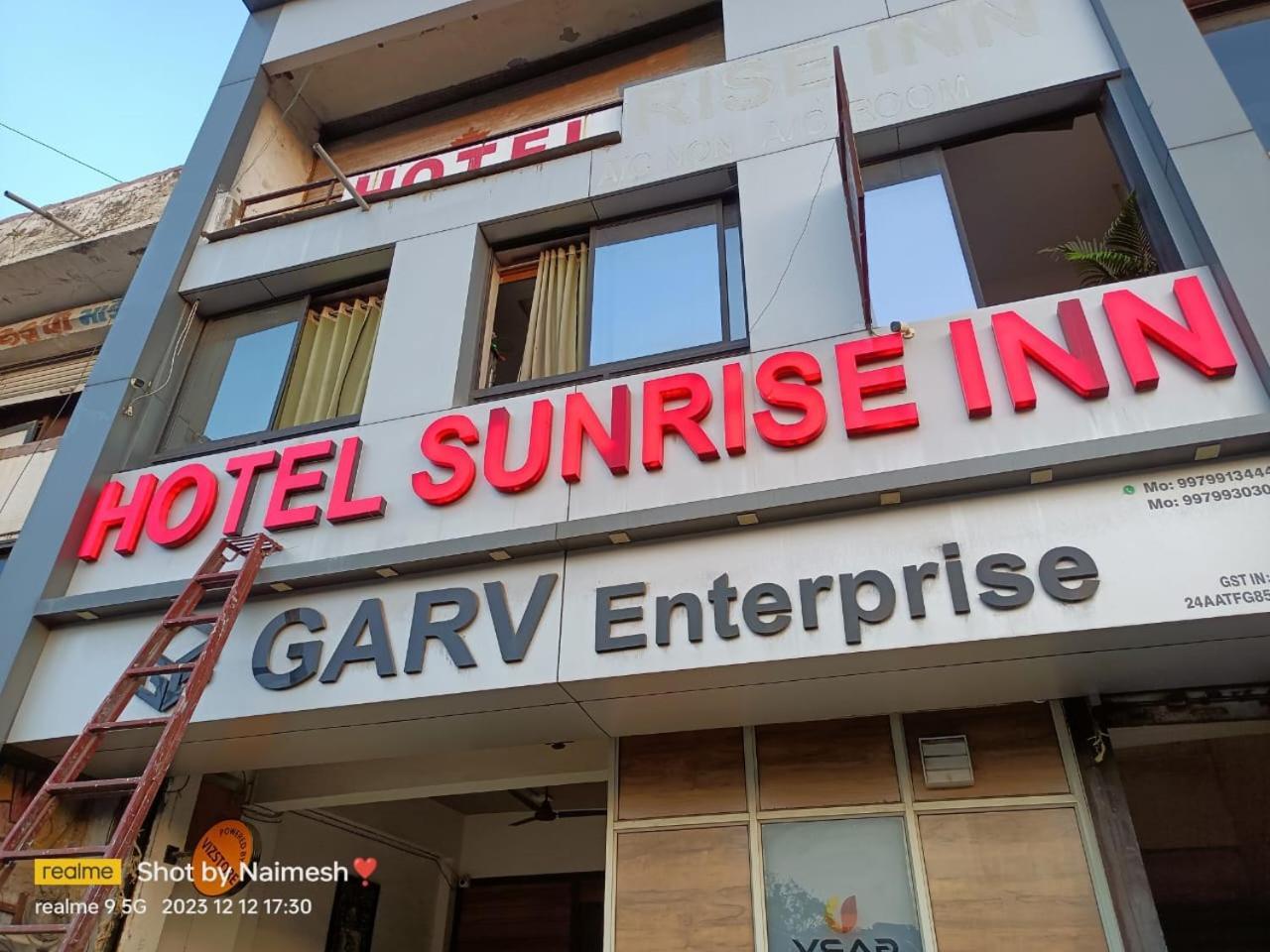 Hotel Sunrise 3*