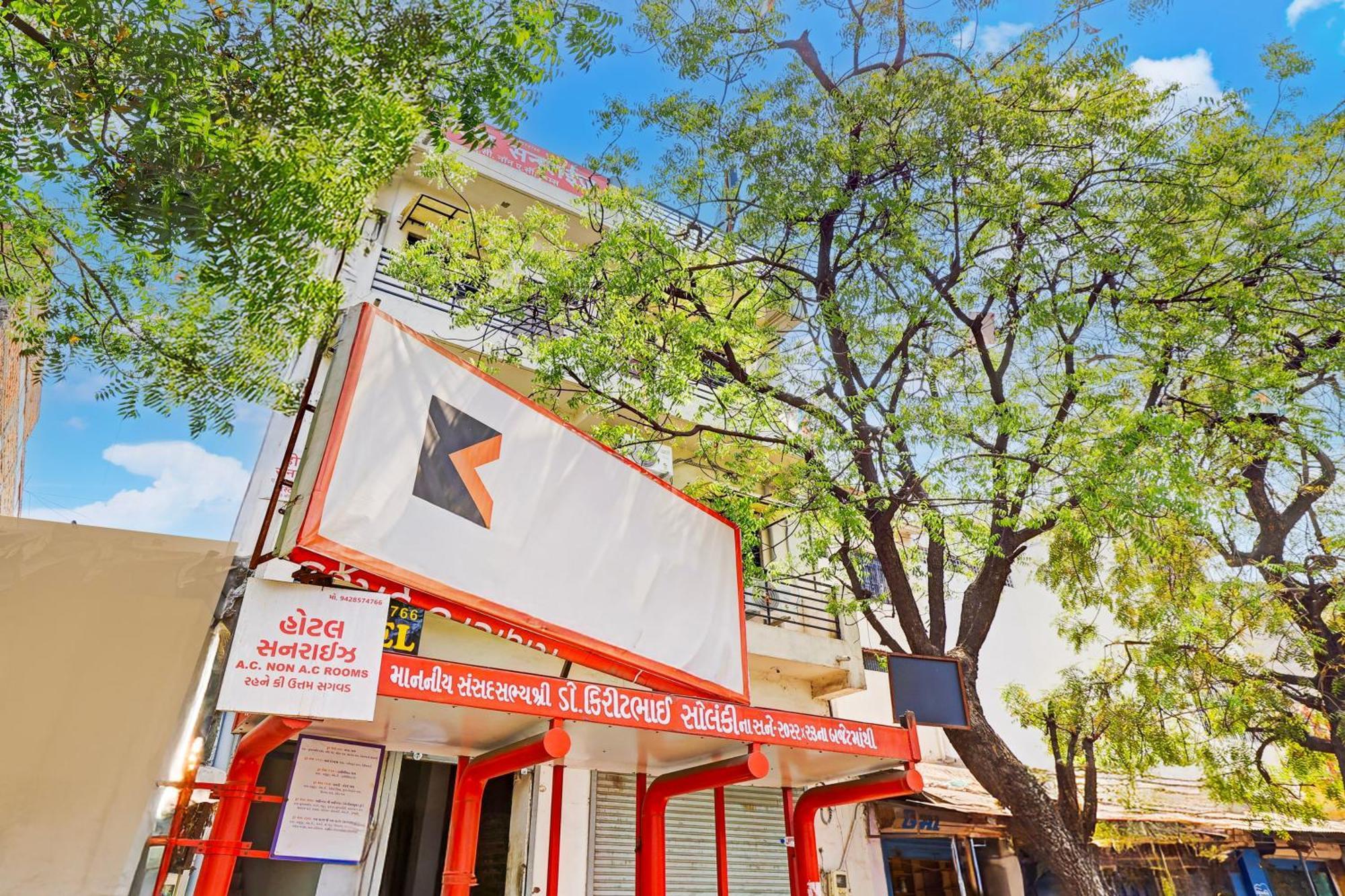 O Sunrise 3* Ahmedabad