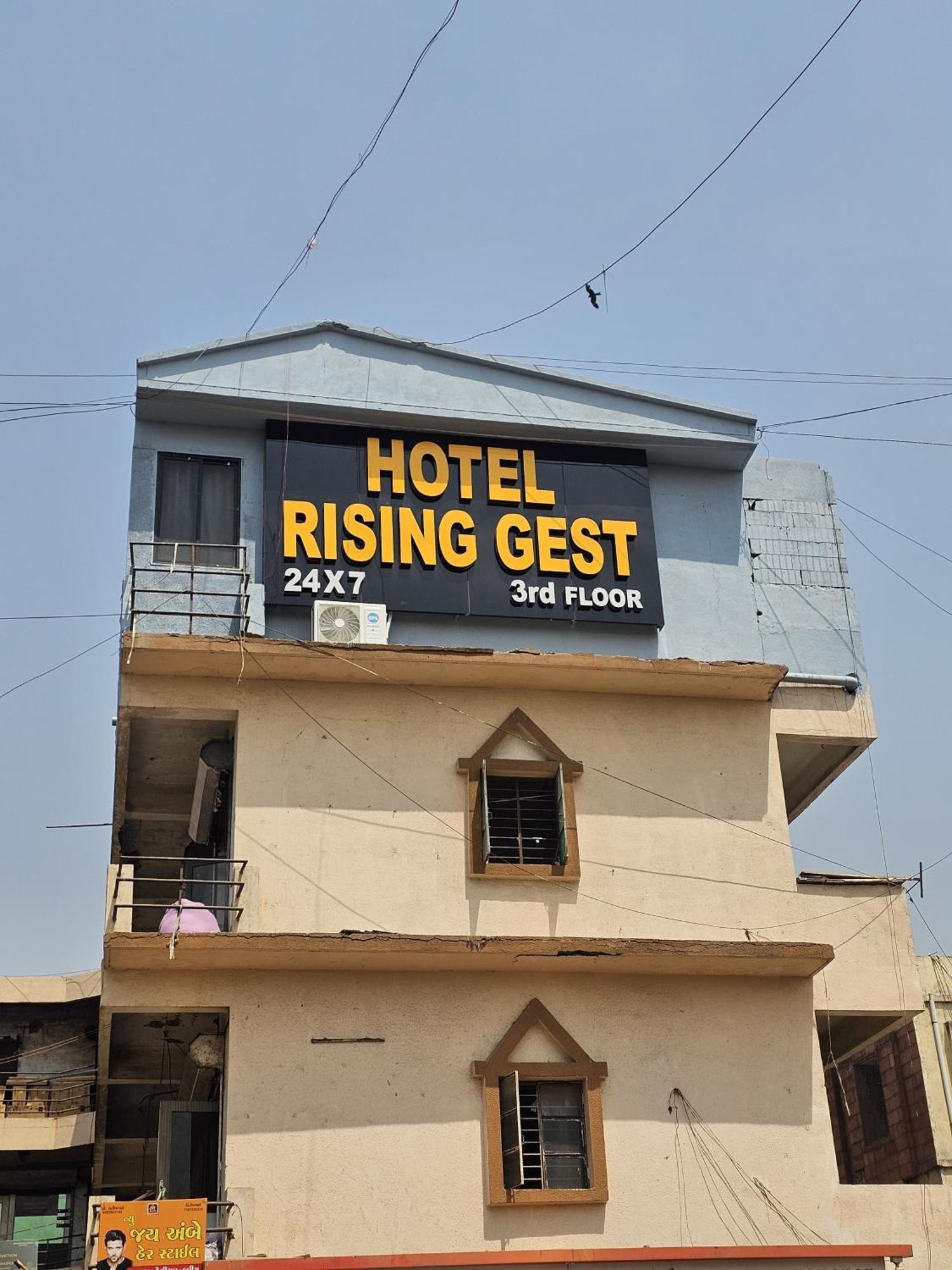 Rising Gest Hotel