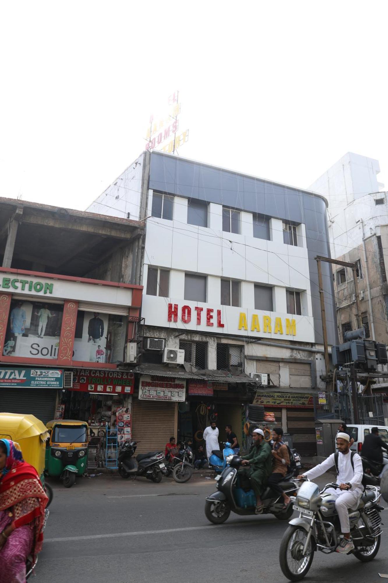 Aaram Ac Ahmedabad