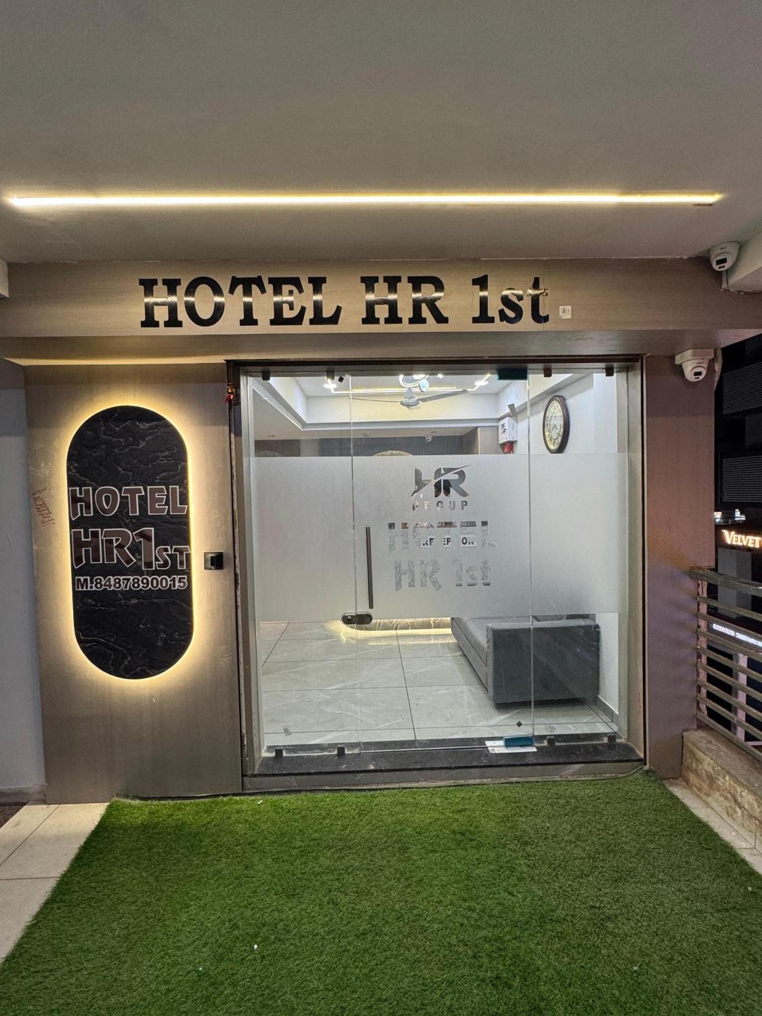 Hr1st Hotel