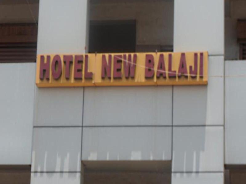 O New Balaji Hotel