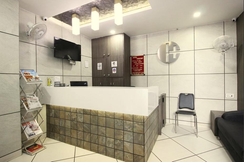 Hotel City Inn Hotel