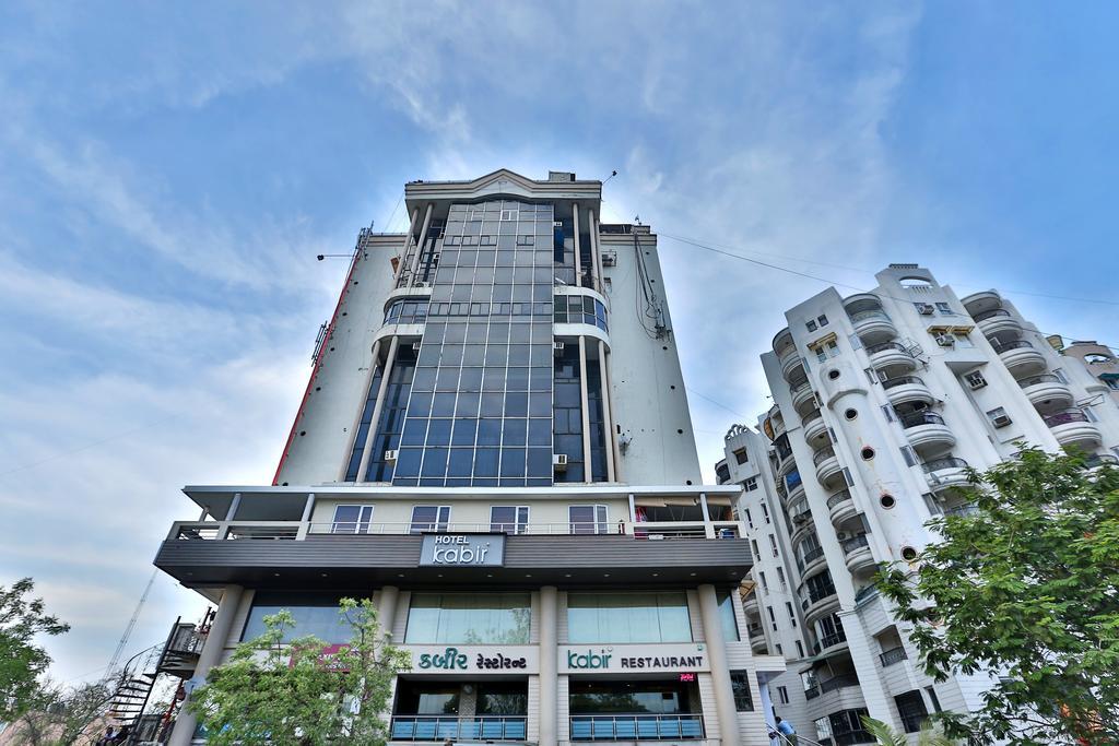 Kabir Ahmedabad