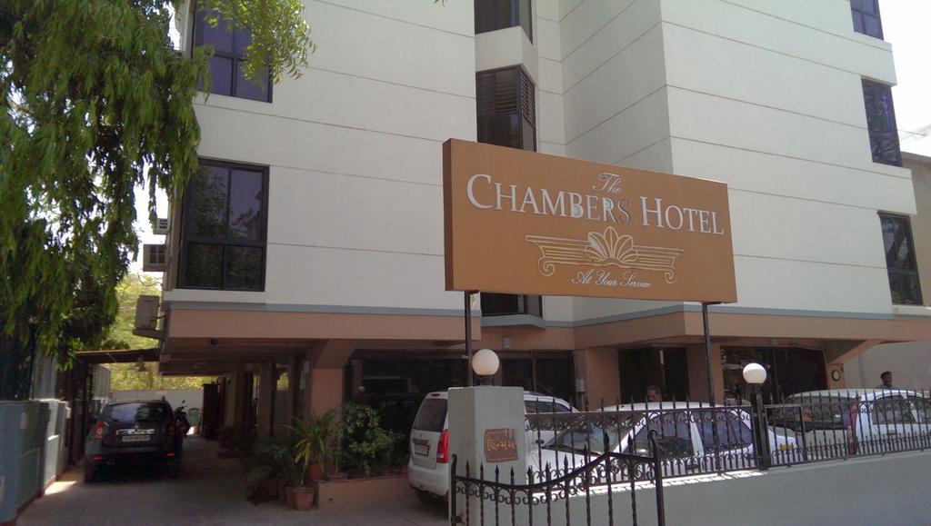 The Chambers Hotel 3*