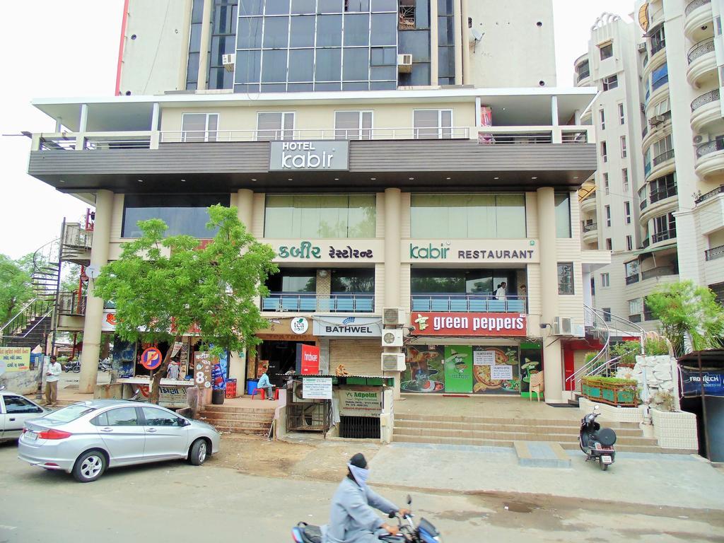 Kabir Hotel