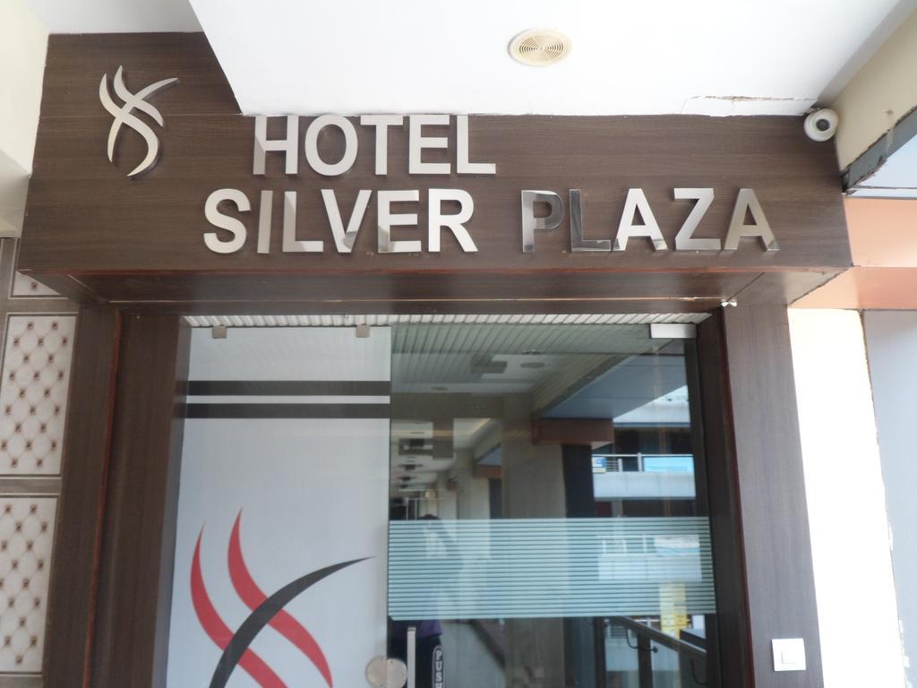 Silver Plaza