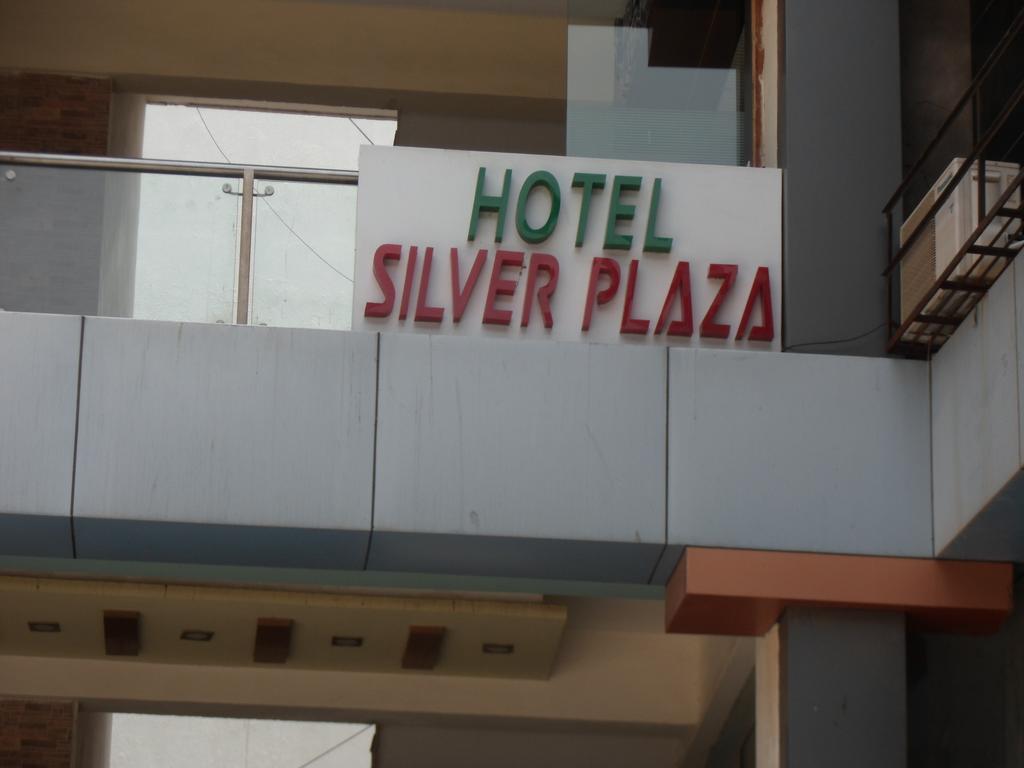 Silver Plaza Hotel Ahmedabad
