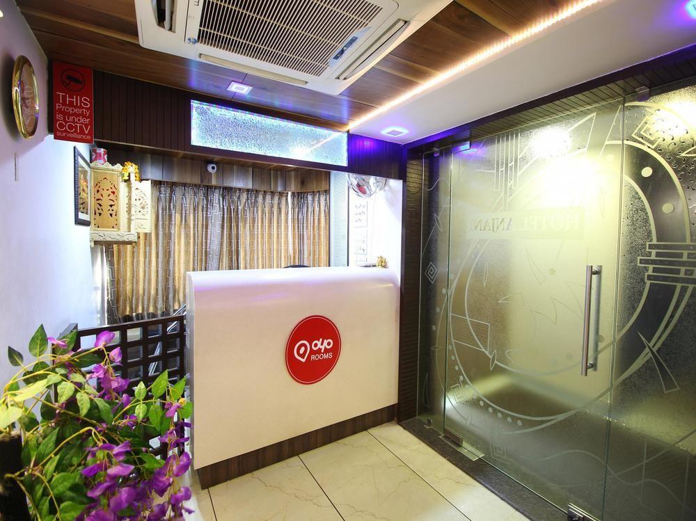 Hotel Oyo Kankaria Maninagar