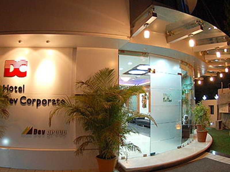 Capital O 15537 Dev Corporate Ahmedabad
