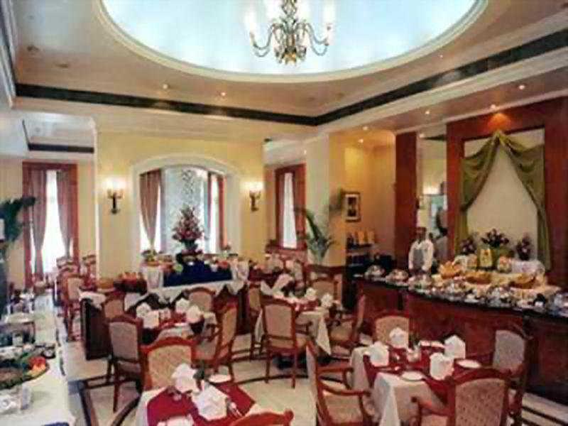 Fortune Landmark, - Member Itc Hotels' Group 5*