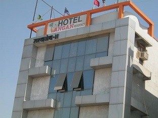 Hotel Angan Residency 2*