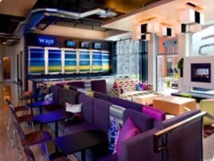 Hotel Vivanta Sg Highway 5*