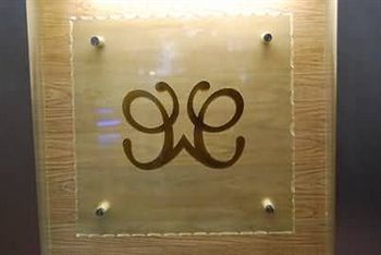 The Westend 3*