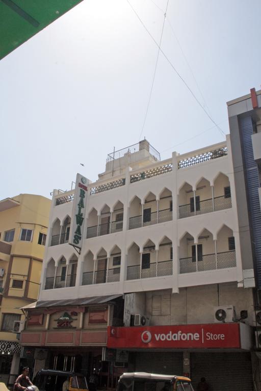 Balwas Ahmedabad