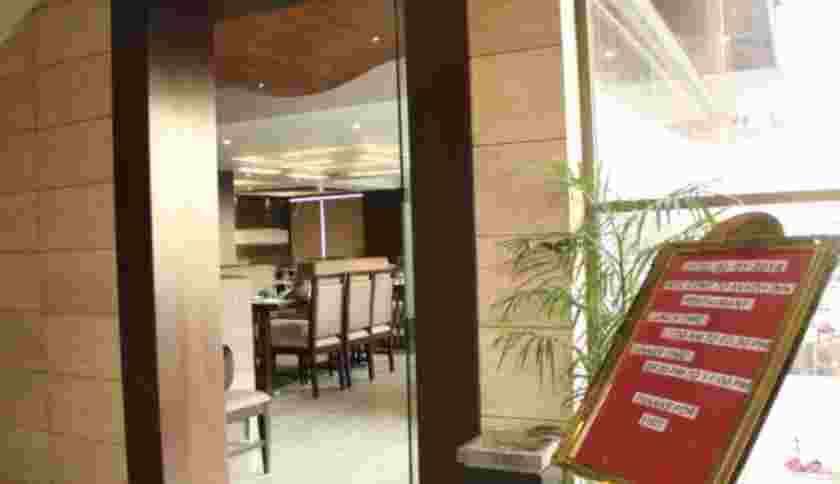 Avadh