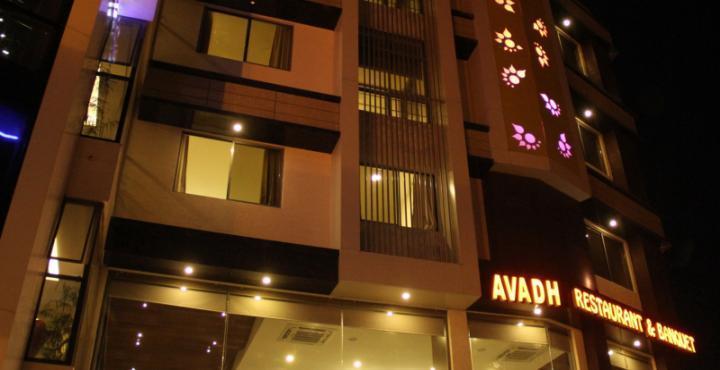 Avadh Hotel 4*