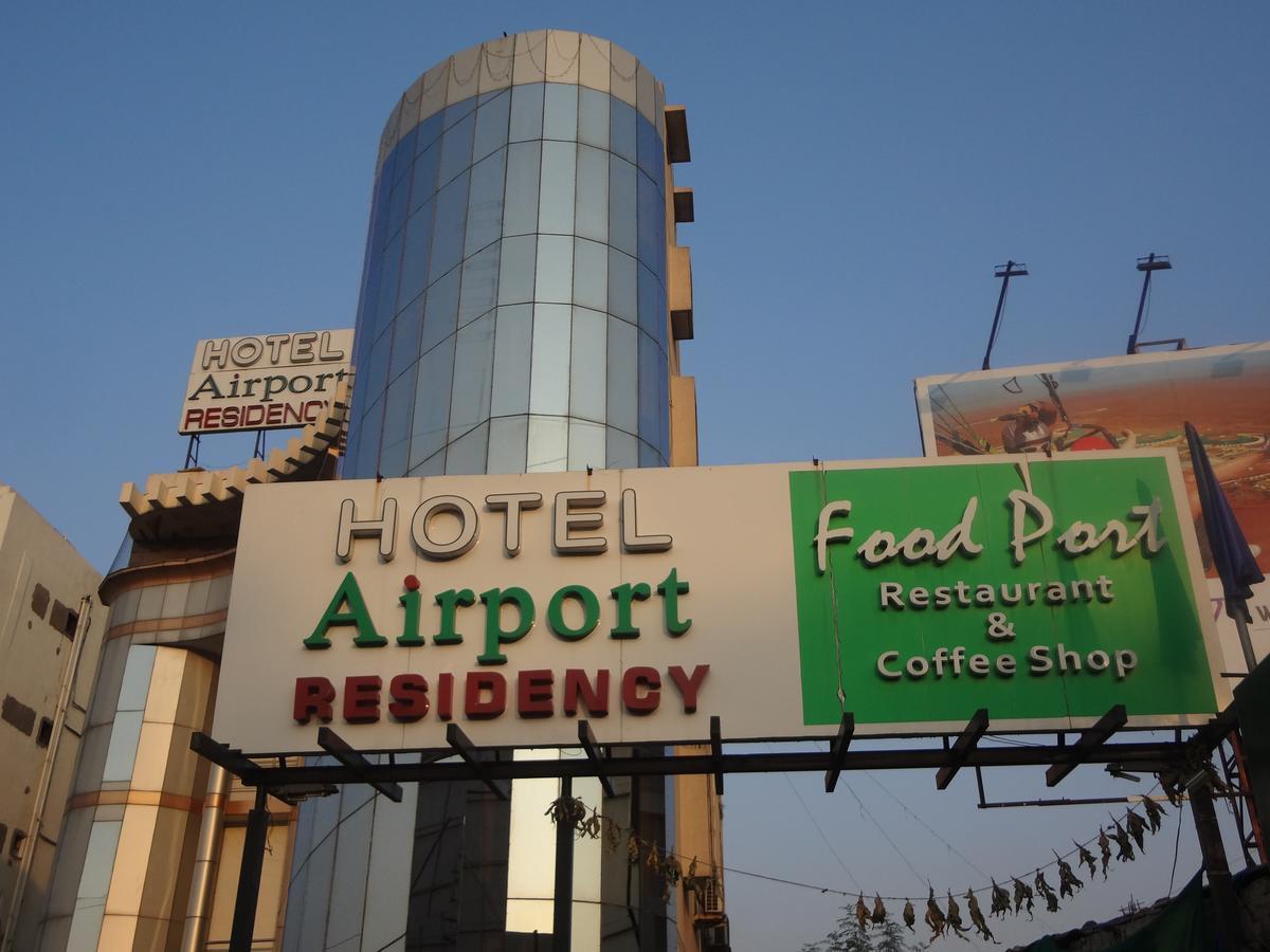 Airport Residency