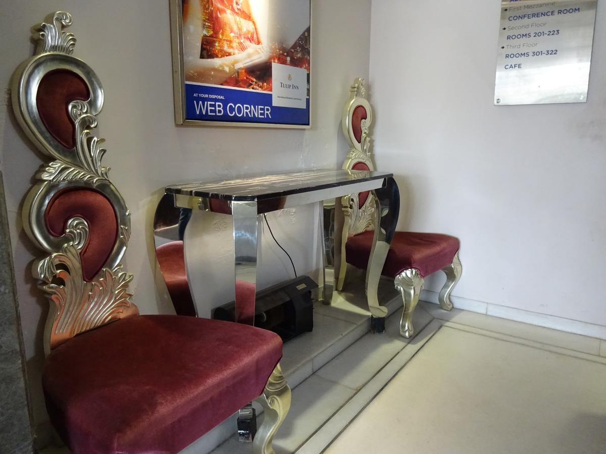 Tulip Inn, Hotel 3*