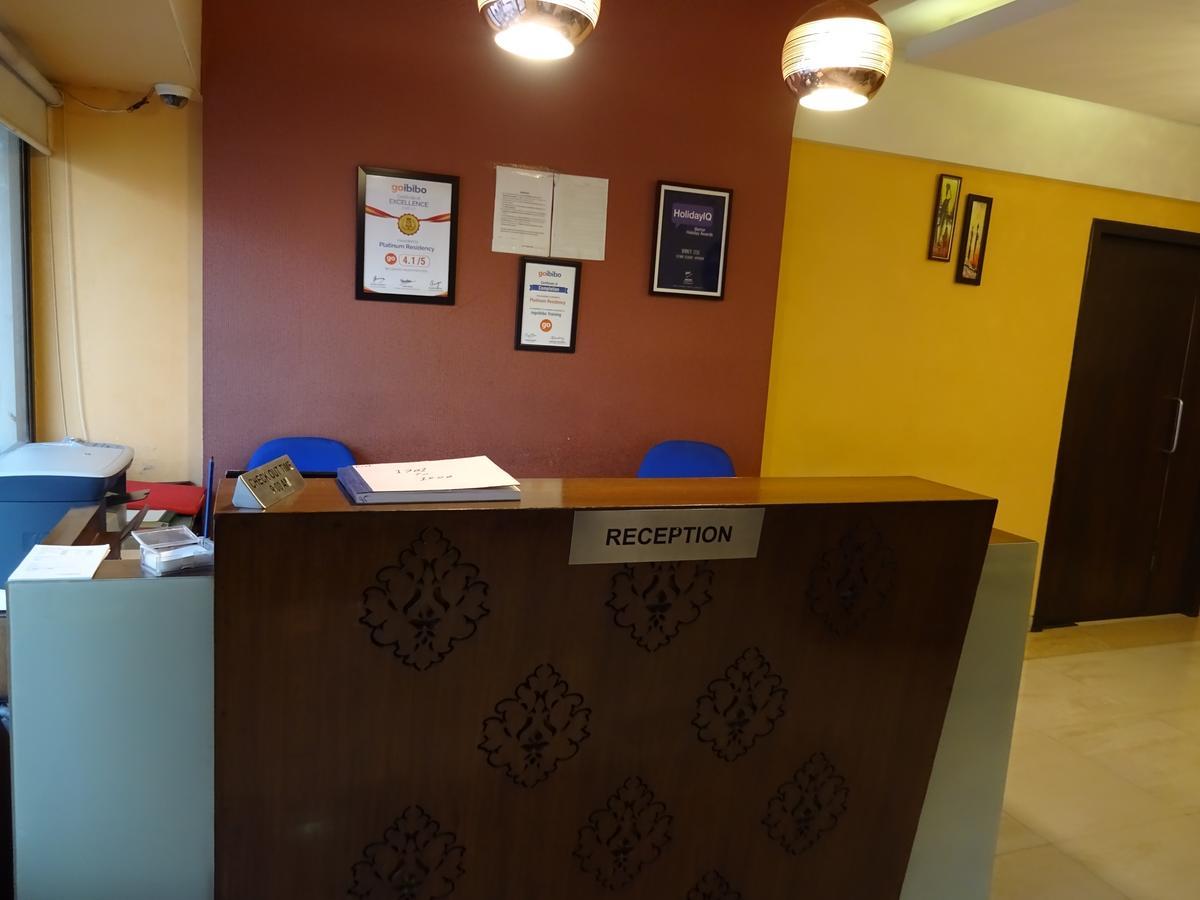 Hotel Platinum Residency Ahmedabad