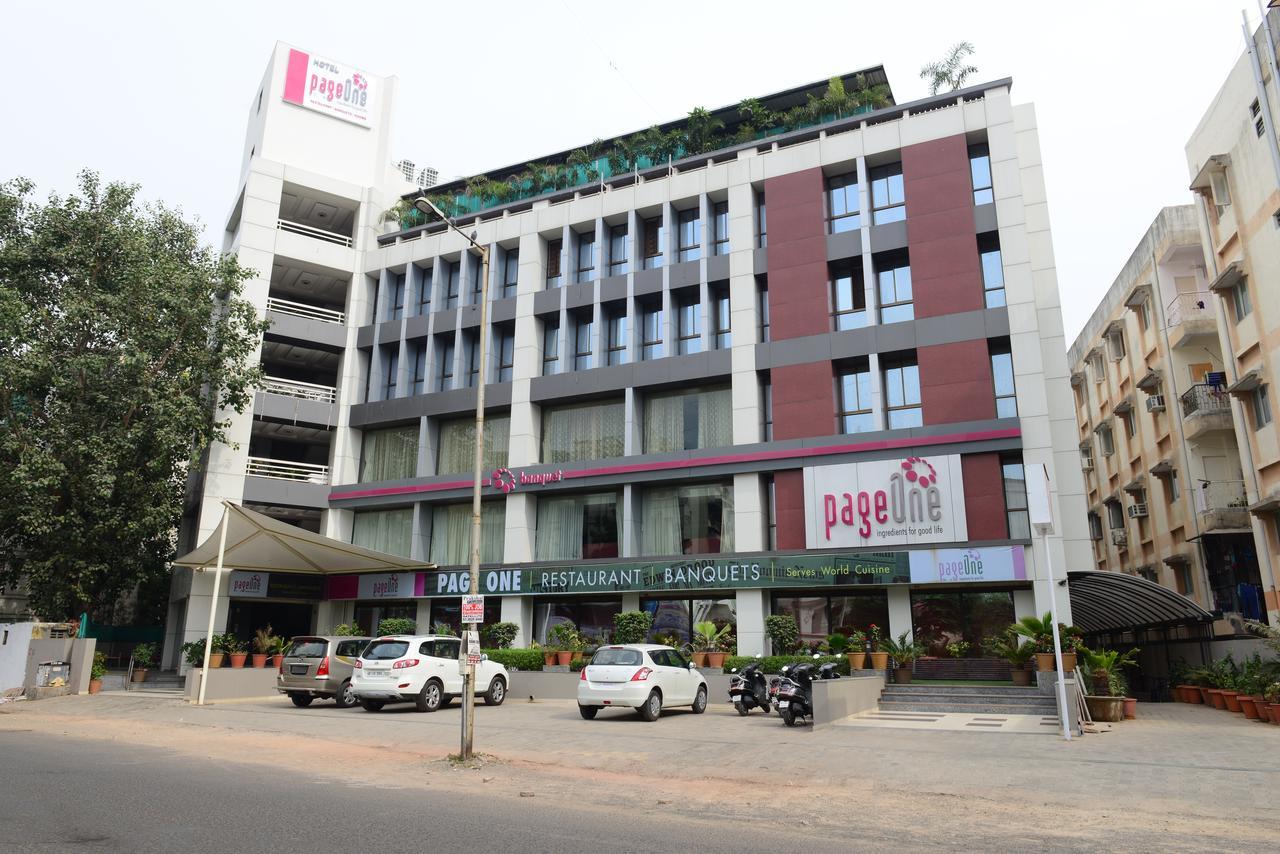 Pageone Hotel 4*