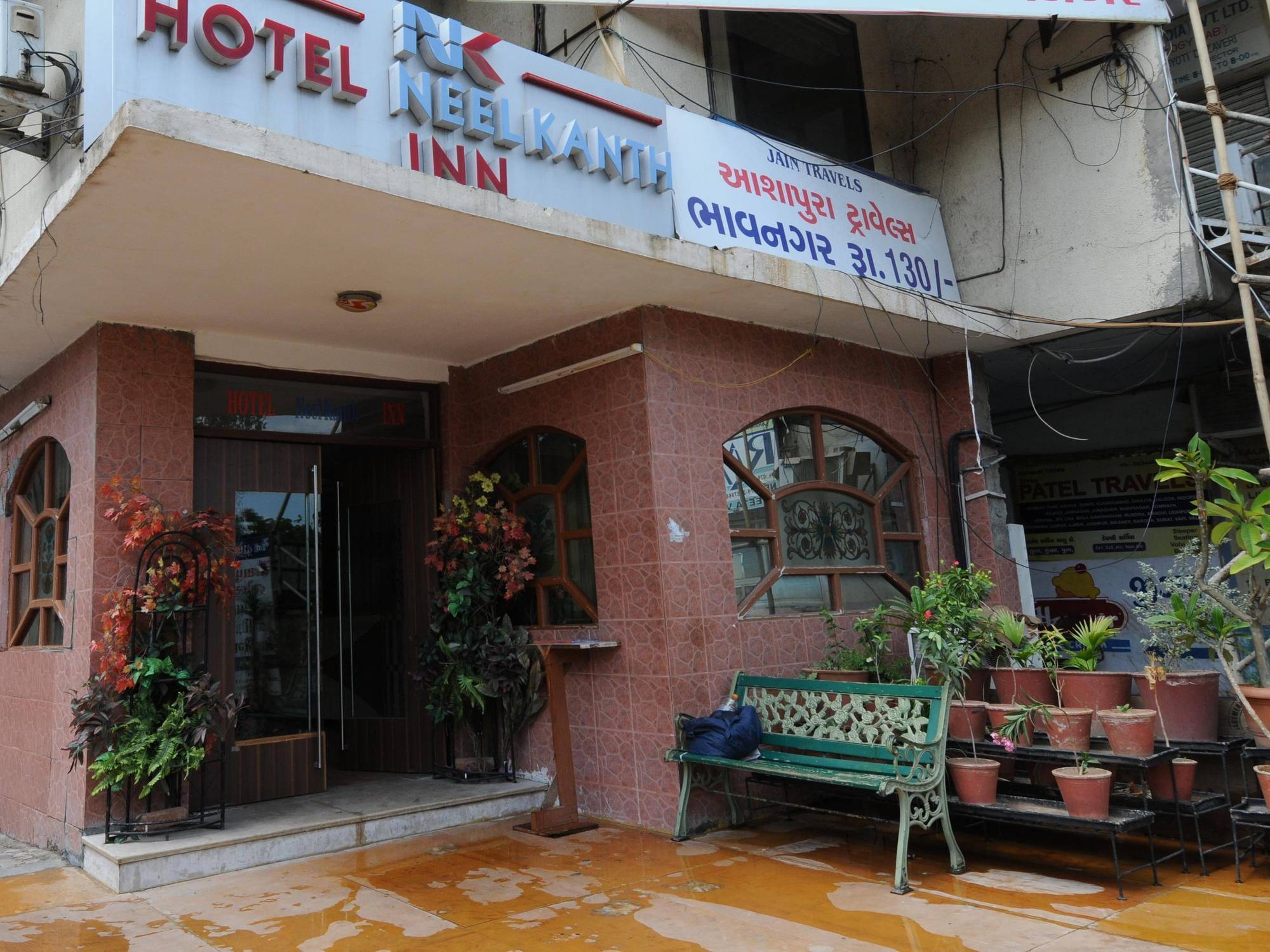 Hotel Neelkanth Paldi Ahmedabad