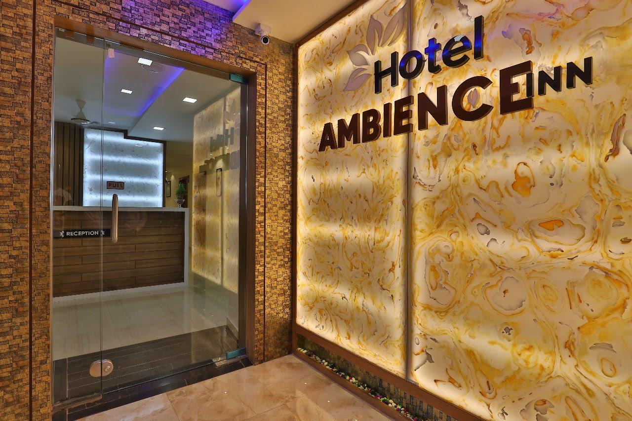 Ambience Hotel 3*