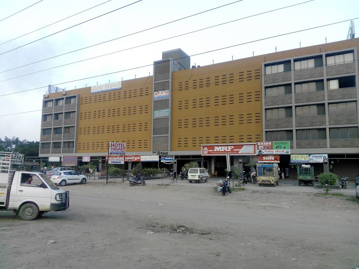 Guest house Tirupati Ahmedabad