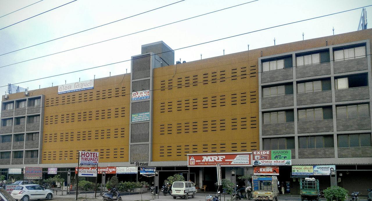 Tirupati Guest house