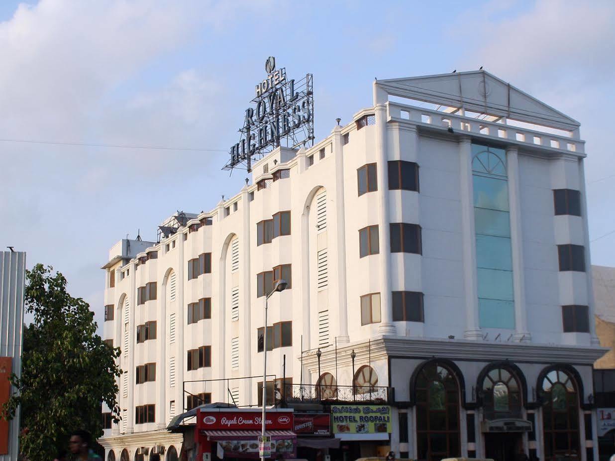 Hotel Royal Highness Ahmedabad