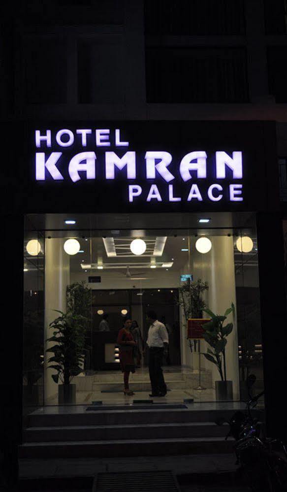 Kamran Palace Hotel Ahmedabad