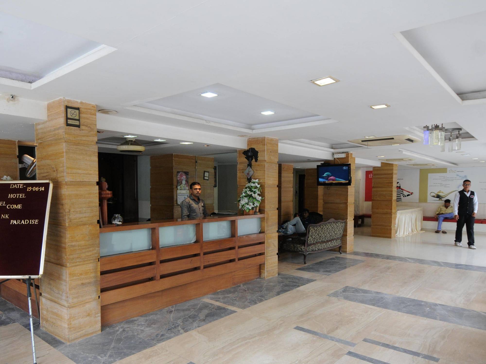 Hotel Neelkanth Paradise Ahmedabad