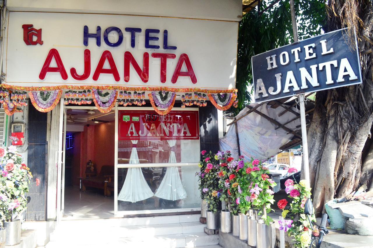 Hotel Ajanta Ahmedabad