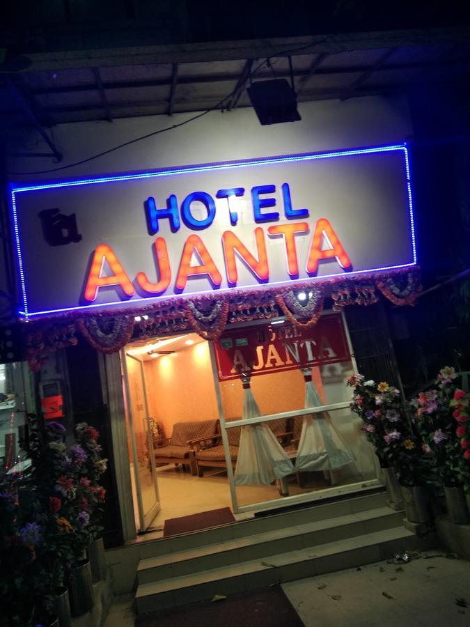 Ajanta Hotel *