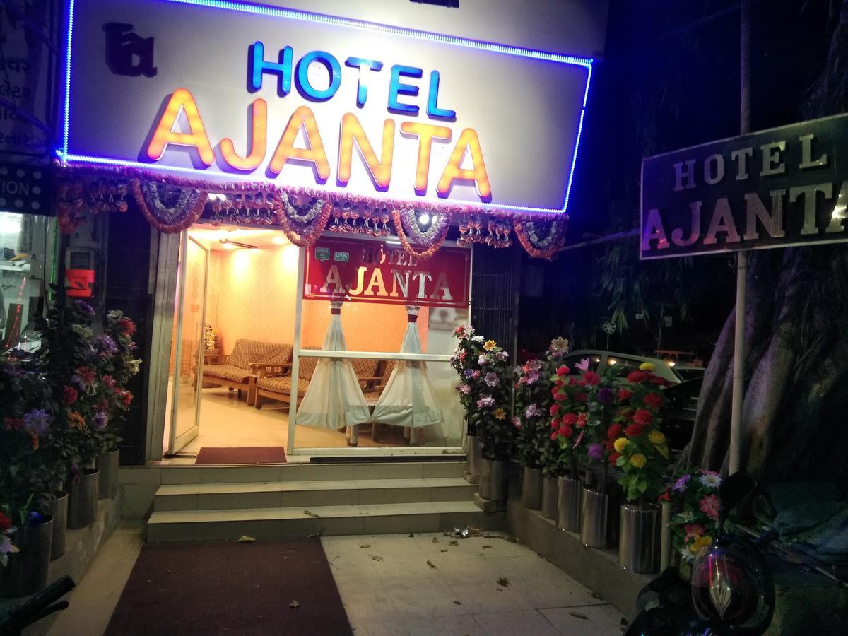 Ajanta Hotel Ahmedabad