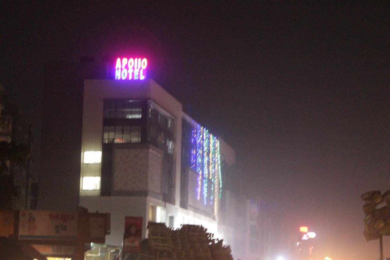 Apollo Ahmedabad