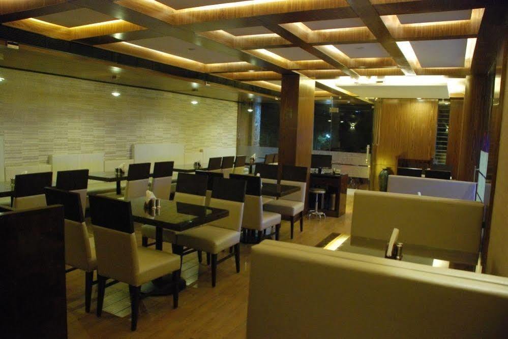 Centra Hotel 3*