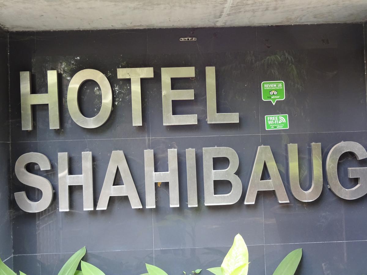 Shahibaug Hotel Ahmedabad