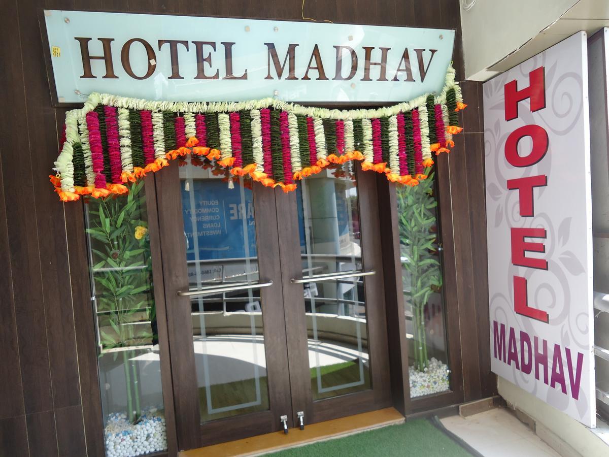 Madhav Hotel
